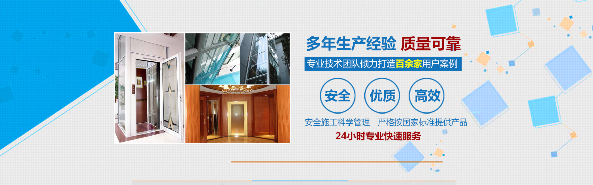 AC米兰(中国)体育官方网站-MILAN SPORTS